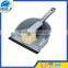 dustpan set