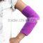 Moisturizing UV protect gel arm & calf sleeves