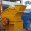 High Effiective Crusher, Fine Crusher