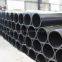 HDPE Water Supply Pipe