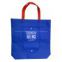 promotion bag