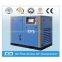 15kw DM-15AV electric variable frequency air compressor