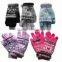 Wholesales Custom Winter Warm Thick Knitted Winter Gloves Kids