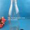 1000ml Drink glass bottle Milk glass bottle，Glass bottle maker