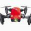 2.4GHZ Frequency 4 channel rc drone quadrocopter folding drone