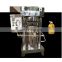hydraulic electric walnut oil presser cold sesame cocoa butter press equipment