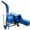 Small Capacity corn grinder/ Maize grain crushing machine/ Corn grinding disk mill