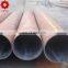 low price thick wall seamless carbon steel pipes