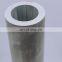6262 alloy square aluminum pipe