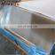7070 T7351 Aluminum Sheet