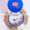 Factory Manufacture dry single jet rotary water meter