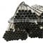A106B A53 1020 1045 High Precision Seamless Carbon Steel Pipe/High precision