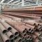 16mn12cr1mov alloy seamless steel pipe