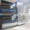 LBW2500 Vertical Glass Wash Machine, glass wash machine