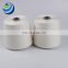 75d/72f  Silver Antibacterial Yarn Bamboo Charcoal Polyester