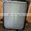 Dongfeng Kingrun cooling system 1301010-KD100 Radiator