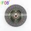IFOB Hot Sale Clutch Disc For SJ413 22400-83020