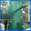 Small air floatation sewage treatment equipment dissolved air floatation machine