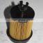 Japanese Car Fuel Filter 23304-78091