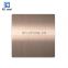 AISI 0.8mm stainless steel sheet decorative wall panels ss plate
