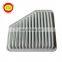 Guangzhou Wholesale OEM 17801-0h070  Filter Material For Air