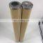 Peco coalescence filter element JPMG-4240-5A