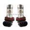 2x H8 H11 H16 8000K Ice Blue 100W High Power LED Fog Lights Driving Bulb