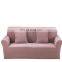 Home funiture protector knitting sofa cover sofa cover stretch slipcover