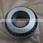 online catalogue HM type taper roller sets HM905843 HM905810 inch tapered roller bearing 905843 905810