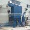 Industrial Dust Extraction Units