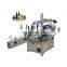 Shanghai joygoal Full automatic beer bottle labeling machine,bottle labeling machine label printing machine roll sticker
