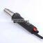127V 10000W Heat Gun Motor For Remove Old Wallpaper