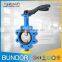 High Quality Lug Type Aluminum Handle Butterfly Valve