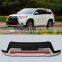 For Toyota Highlander 2015 - 2017 ABS Front Bumper Protector 1pcs