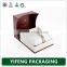 silver stamping brown luxury gift box packaging paper watch box