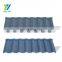 Roof Sheet Corrugated Galvanized Aluminium Stone Milano Coated Metal New Prices Africa Low Cost Roof Tiles