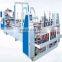 Automatic corrugated paper sheet gluing machine