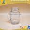 Hot sale 450ml glass mason jars with handle
