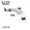 7L8407152 wholesale suspension parts front lower Control Arm For Audi Q7