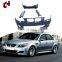 CH New Upgrade Luxury Taillights Svr Cover Wide Enlargement Fender Front Bumpers Body Kits For BMW E60 M5 2003-2008