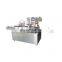 Nail polish/cosmetic cream/liquid filling machine