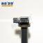 90919-02238  Hot sale  ignition coils fit for TOYOTA