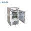 BIOBASE LN -60 Celsius Degrees Freezer 58L Vertical Deep Vaccine Refrigerator BDF-60V58