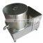 Automatic Potato Chips Deoiling Machine Dewatering Water And Oil Removing Machine
