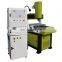 SENKE  Factory Outlet MINI CNC Router 1mm Glass Cutting Machine