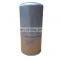 The latest hot spot screw air compressor accessories oil separator 2605272320
