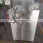 Coconut milk production line/homogenizer machine price