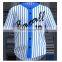 Baseball exercise uniform for men with leather sleeve custom embroidery patched logo
