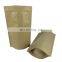 plain foil lined zipper stand up pouch food grade kraft paper bag with valve