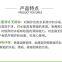RunDianXinTong  RDXT Мощный очиститель от налета RDXT-705/221